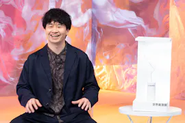 アンパラレルド~ニッポン発、世界へ~