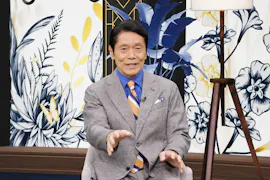 世の中お金で見てみよう