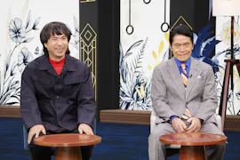 世の中お金で見てみよう