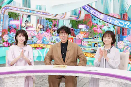 ナゼそこ?+