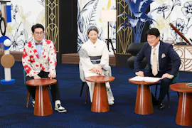 世の中お金で見てみよう