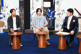 世の中お金で見てみよう