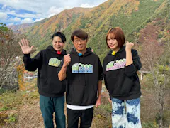 田舎くれんぼ ~人口500人の小さな村でウソ村人に変装せよ!~