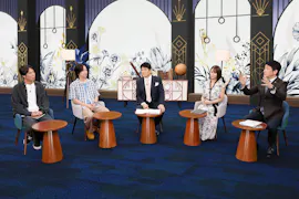 世の中お金で見てみよう