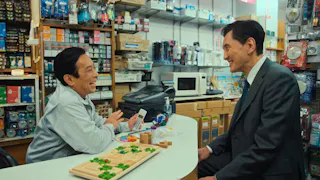 ドラマ24 孤独のグルメ Season11