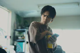るなしい