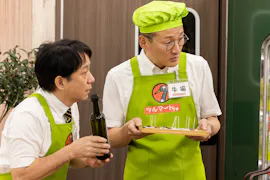 ドラマ25 晩酌の流儀3