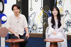 世の中お金で見てみよう