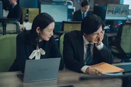 水ドラ25 この愛は間違いですか~不倫の贖罪