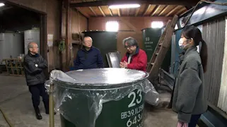 その灯を消すな!【世界絶賛の楽器ブランド&京伝統の房ひも&日本酒を次世代へ!】