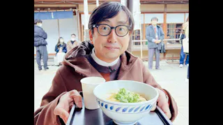 フット後藤と旅仲間 伊勢志摩のみなさんもクイズ飛び入り参加しま~す!