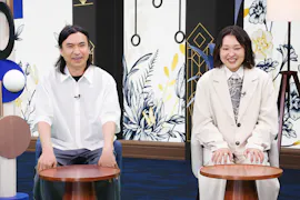 世の中お金で見てみよう