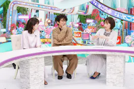 ナゼそこ?+