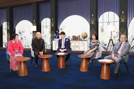 世の中お金で見てみよう