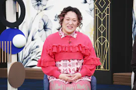 世の中お金で見てみよう