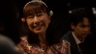 夫婦と16歳~狂気の隣人~