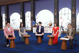 世の中お金で見てみよう
