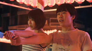 惡の華