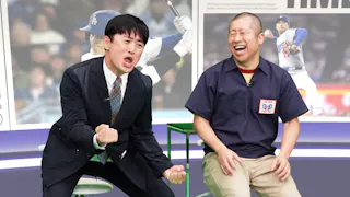 二度見プレー衝撃映像ランキング