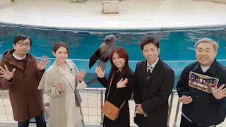 フット後藤と旅仲間 伊勢志摩のみなさんもクイズ飛び入り参加しま~す!