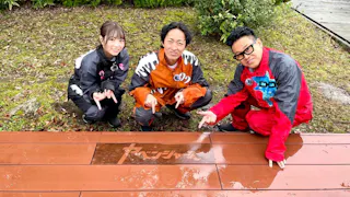 高圧洗浄ヤベンジャーズ ~村を丸ごと洗います~