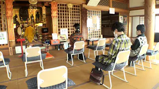 ガイアの夜明け