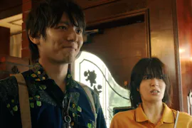 ドラマ25 俺たちバッドバーバーズ