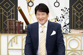 世の中お金で見てみよう