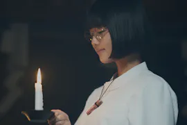 るなしい