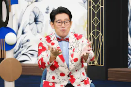 世の中お金で見てみよう