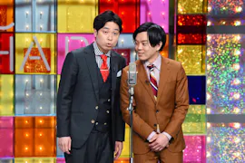 ぴったり にちようチャップリン