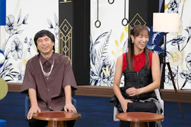 世の中お金で見てみよう