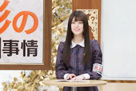 今、地方を知れば日本がわかる!池上彰のご当地ウラ事情