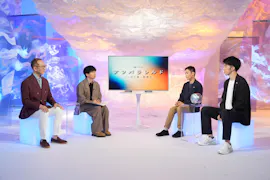 アンパラレルド~ニッポン発、世界へ~