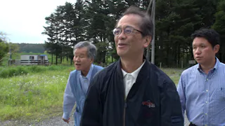 ガイアの夜明け