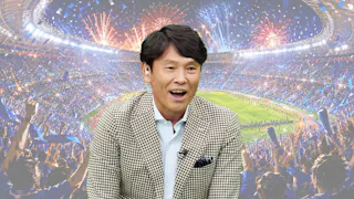 一流が目撃!スポーツ衝撃の瞬間ランキング