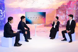 アンパラレルド~ニッポン発、世界へ~