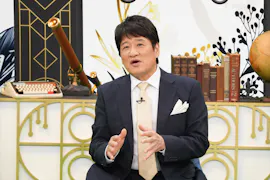世の中お金で見てみよう