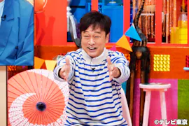内村のツボる動画