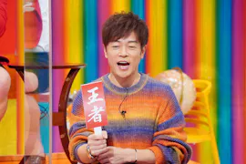内村のツボる動画