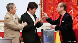 日本人として知っておくべき 戦後の51人