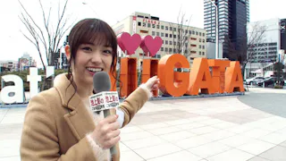 今、地方を知れば日本がわかる!池上彰のご当地ウラ事情