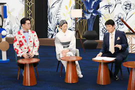 世の中お金で見てみよう