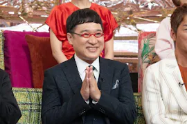 昭和vs令和!「世代を超えて愛される最強ヒット曲100連発!第8弾」3時間45分SP