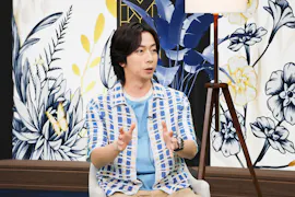 世の中お金で見てみよう