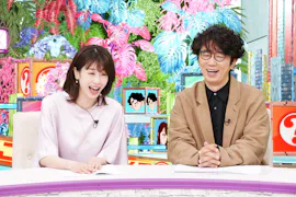 ナゼそこ?+