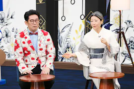 世の中お金で見てみよう
