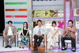 ありえへん∞世界
