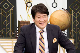 世の中お金で見てみよう