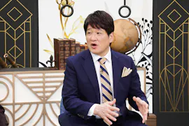 世の中お金で見てみよう